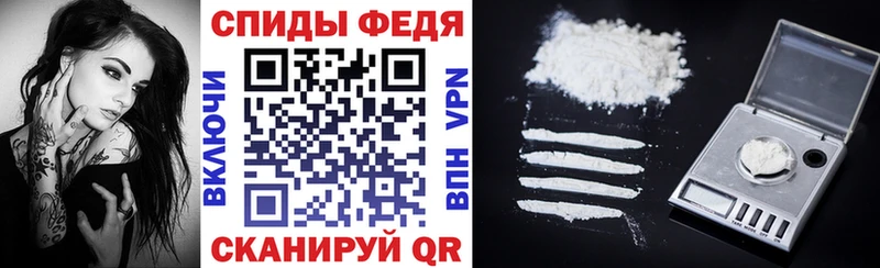 Amphetamine Premium Богучар