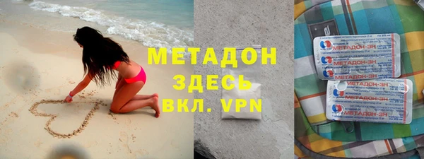 apvp Алексеевка