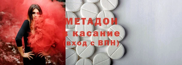apvp Алексеевка