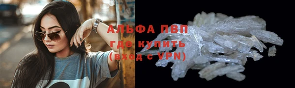 apvp Алексеевка