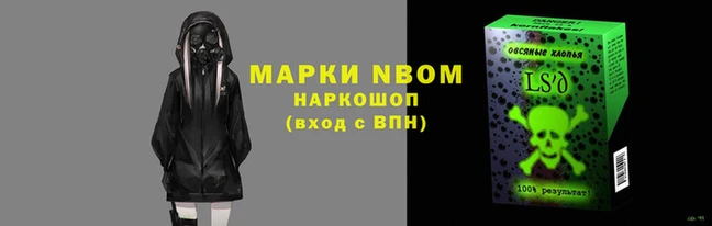 амф Алзамай