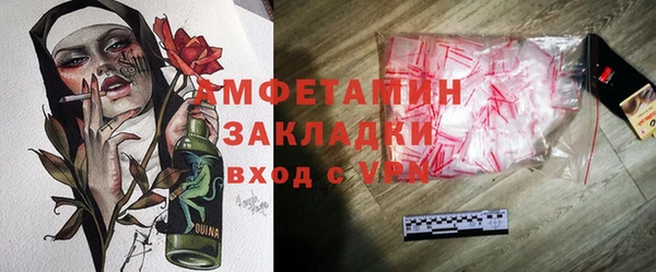 apvp Алексеевка