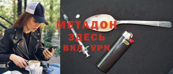 амф Алзамай