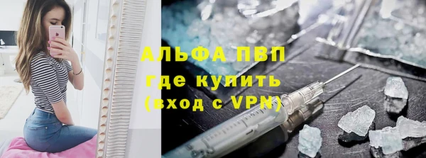 apvp Алексеевка