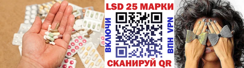 OMG как войти  мориарти официальный сайт  ЛСД экстази кислота  купить наркотик  Богучар 