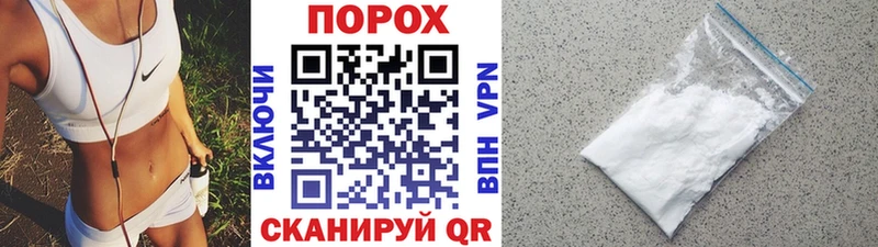 МЕТАМФЕТАМИН витя  где продают   Богучар 