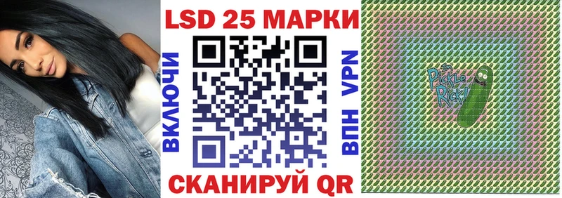 цена наркотик  Богучар  Марки NBOMe 1,8мг 