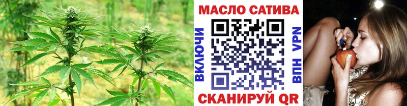 ТГК вейп с тгк  Богучар 