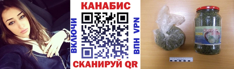 сколько стоит  blacksprut маркетплейс  Бошки марихуана индика  Богучар 